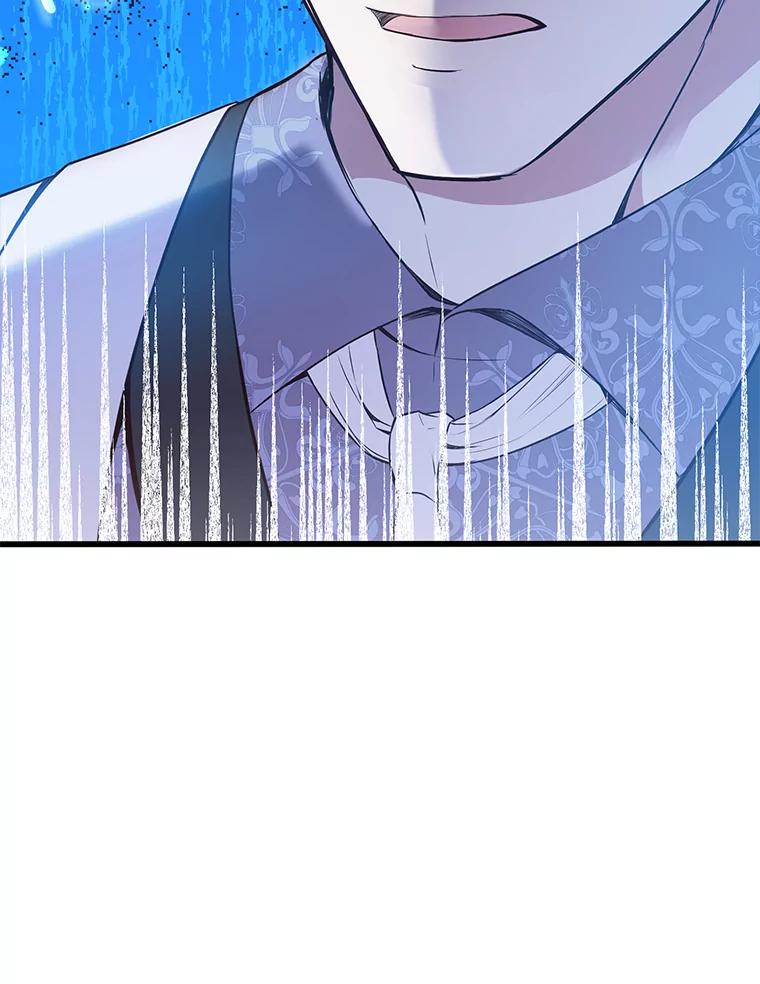 《圣女大人已黑化》13.平和的生活 第70页