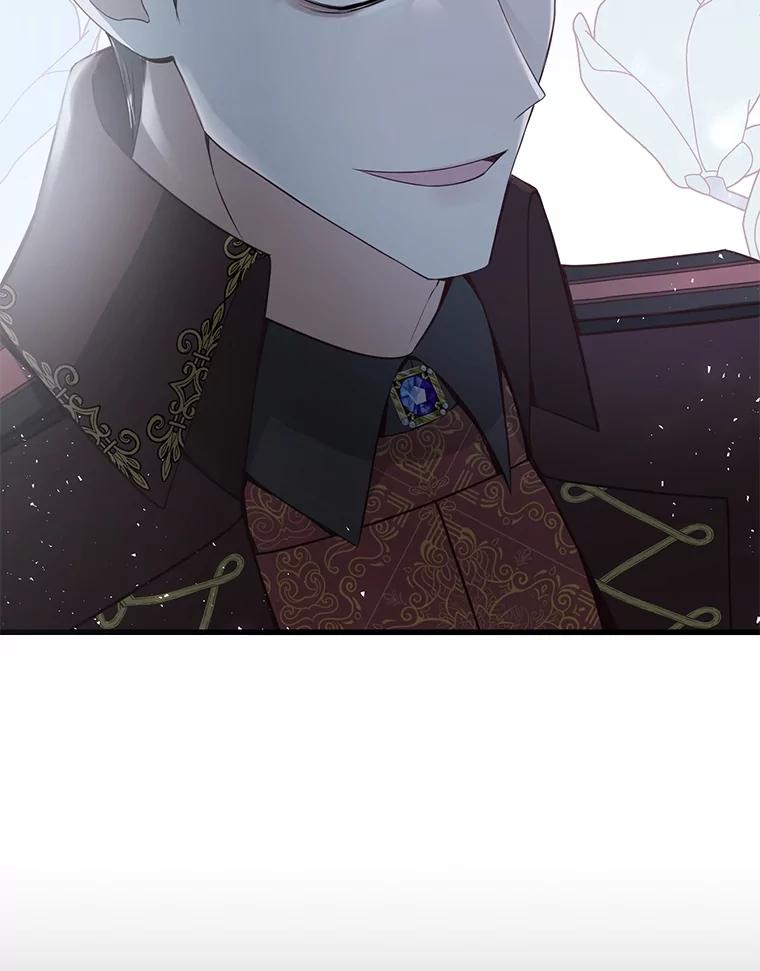《圣女大人已黑化》13.平和的生活 第123页