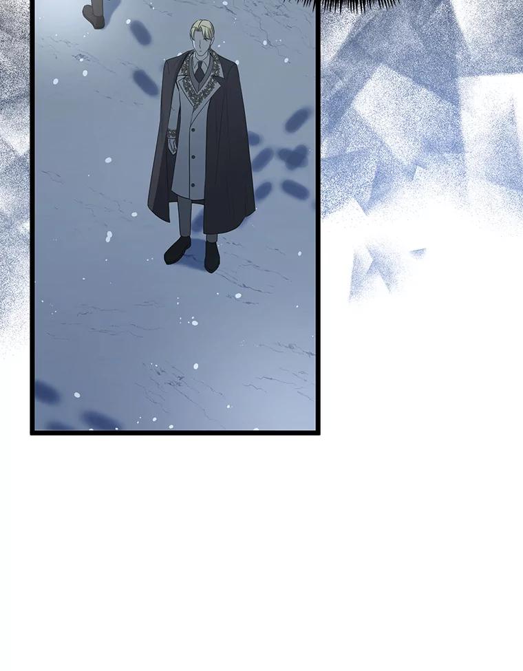 《圣女大人已黑化》13.平和的生活 第110页