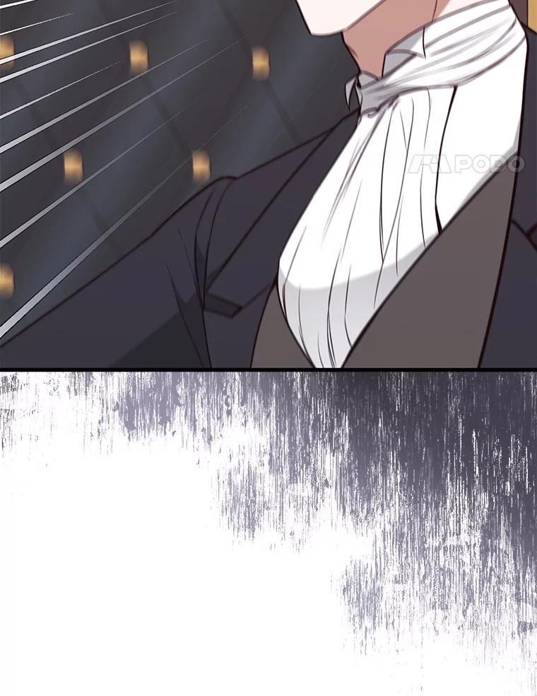 《圣女大人已黑化》13.平和的生活 第31页