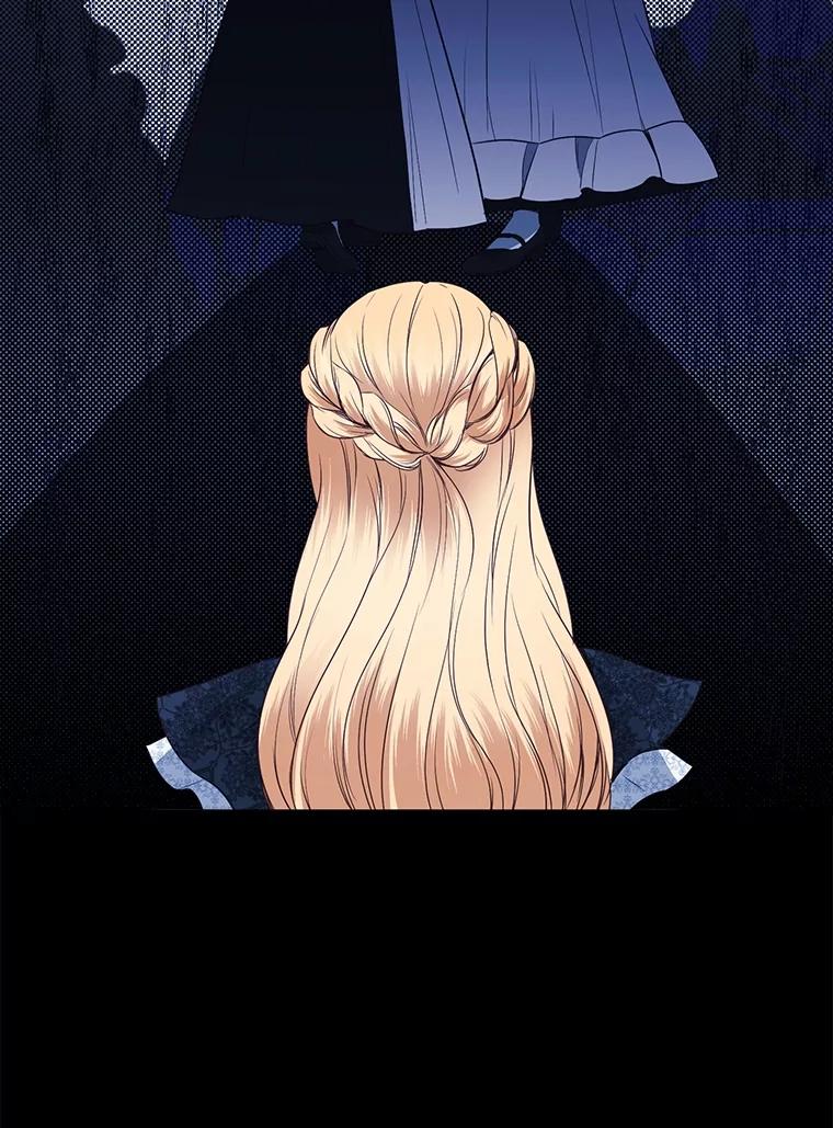 《圣女大人已黑化》14.信 第78页