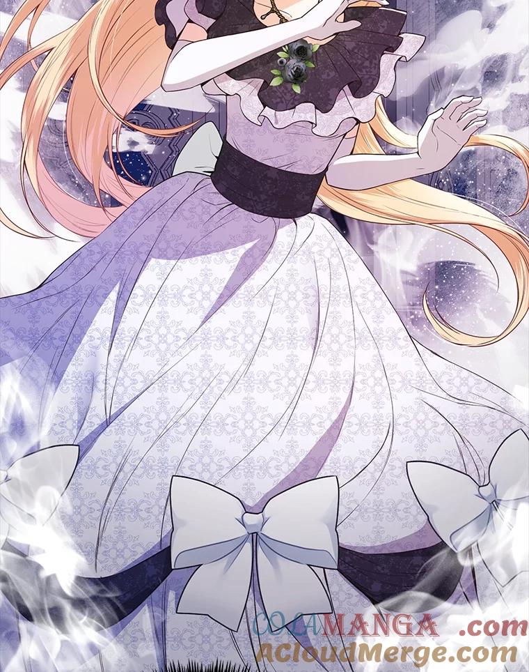 《圣女大人已黑化》14.信 第97页