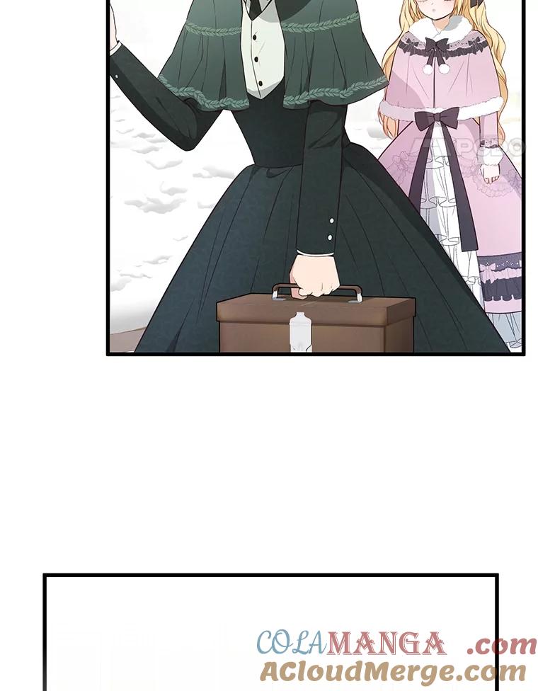 《圣女大人已黑化》14.信 第41页