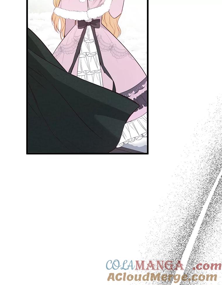 《圣女大人已黑化》14.信 第45页