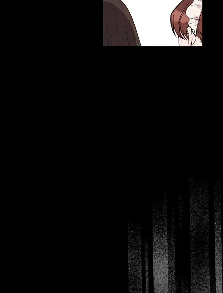 《圣女大人已黑化》14.信 第91页