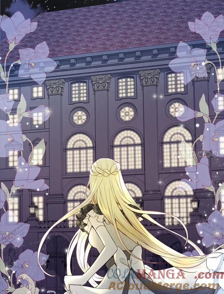 《圣女大人已黑化》14.信 第93页