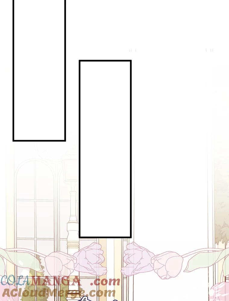 《圣女大人已黑化》15.疑点重重 第29页