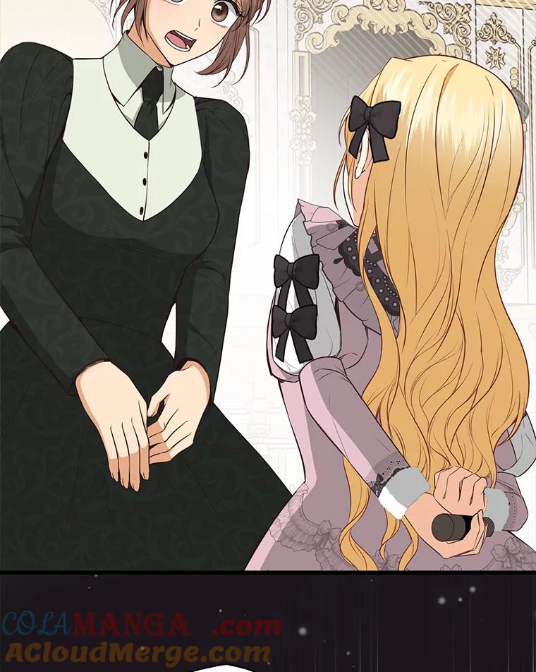 《圣女大人已黑化》15.疑点重重 第101页