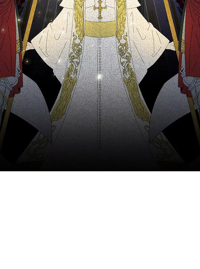 《圣女大人已黑化》16.被绑架 第62页