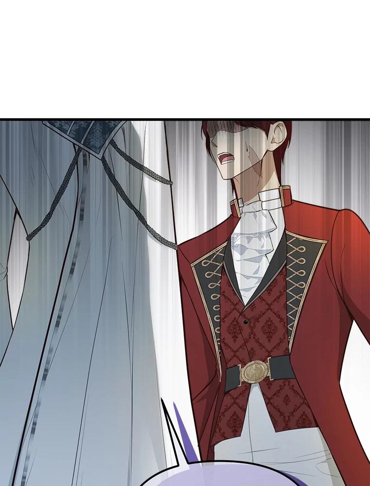 《圣女大人已黑化》16.被绑架 第36页