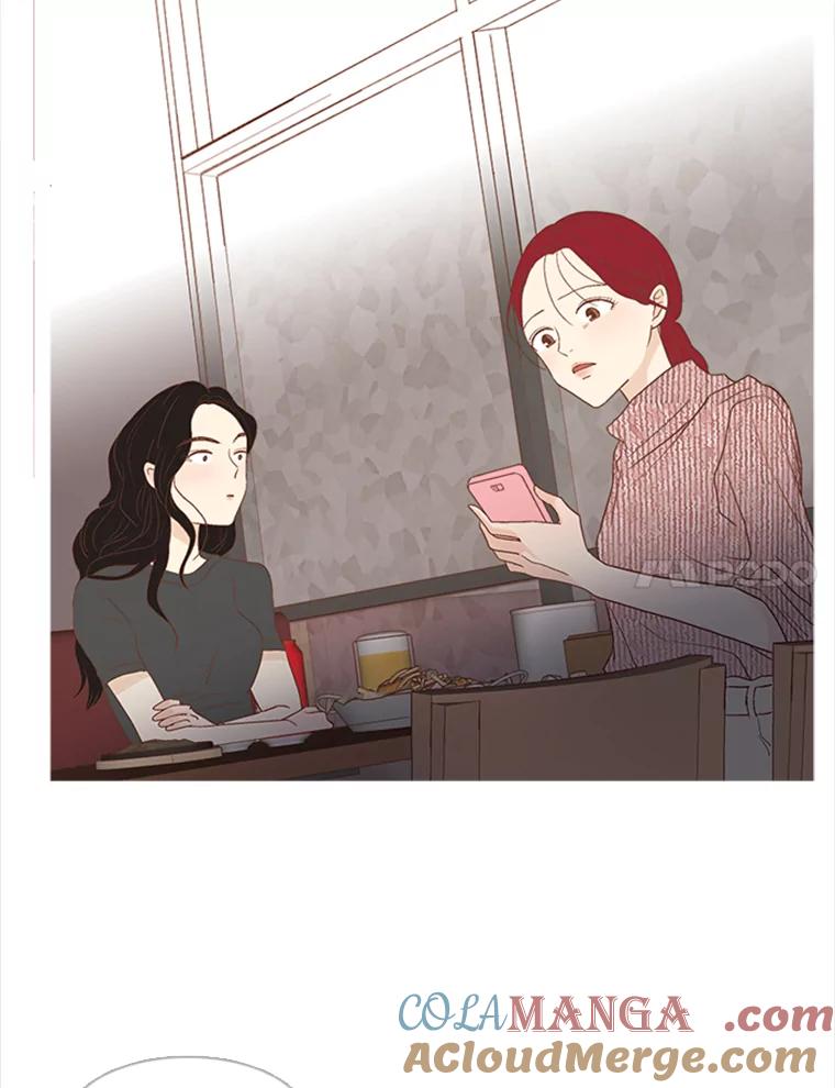 《远看是蔚蓝的春天》176.相思成瘾 第37页