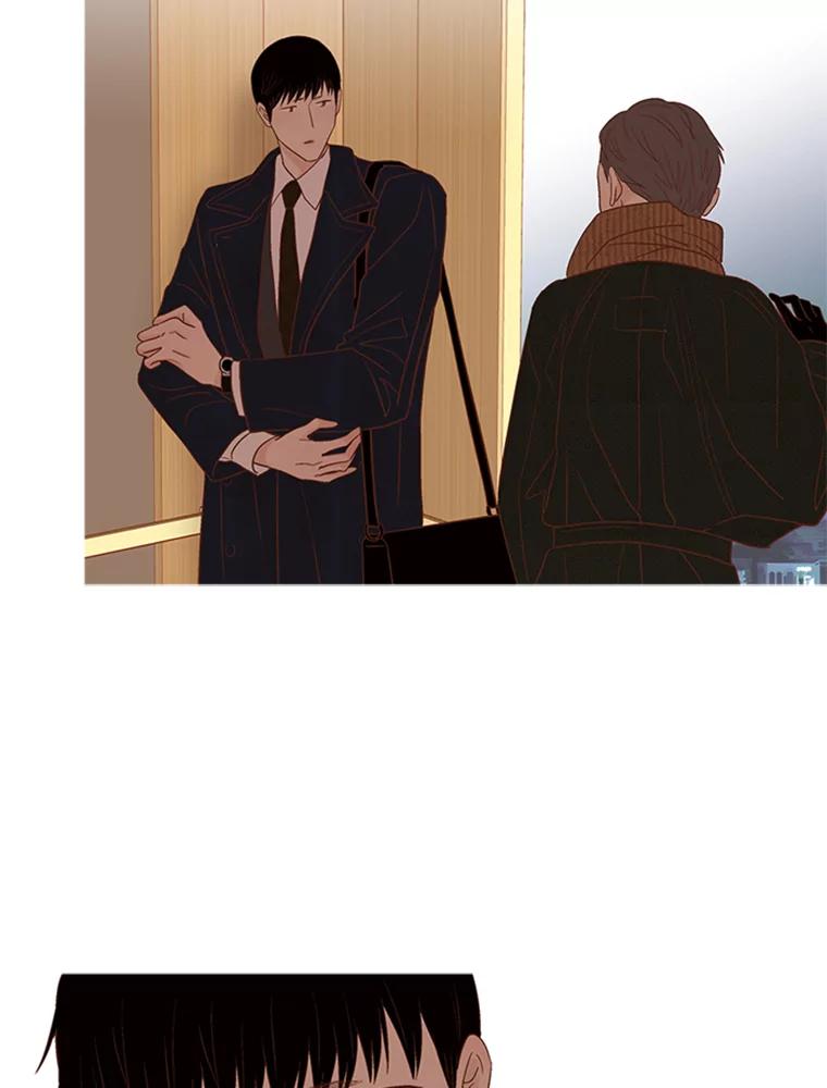 《远看是蔚蓝的春天》177.目有所及 第50页