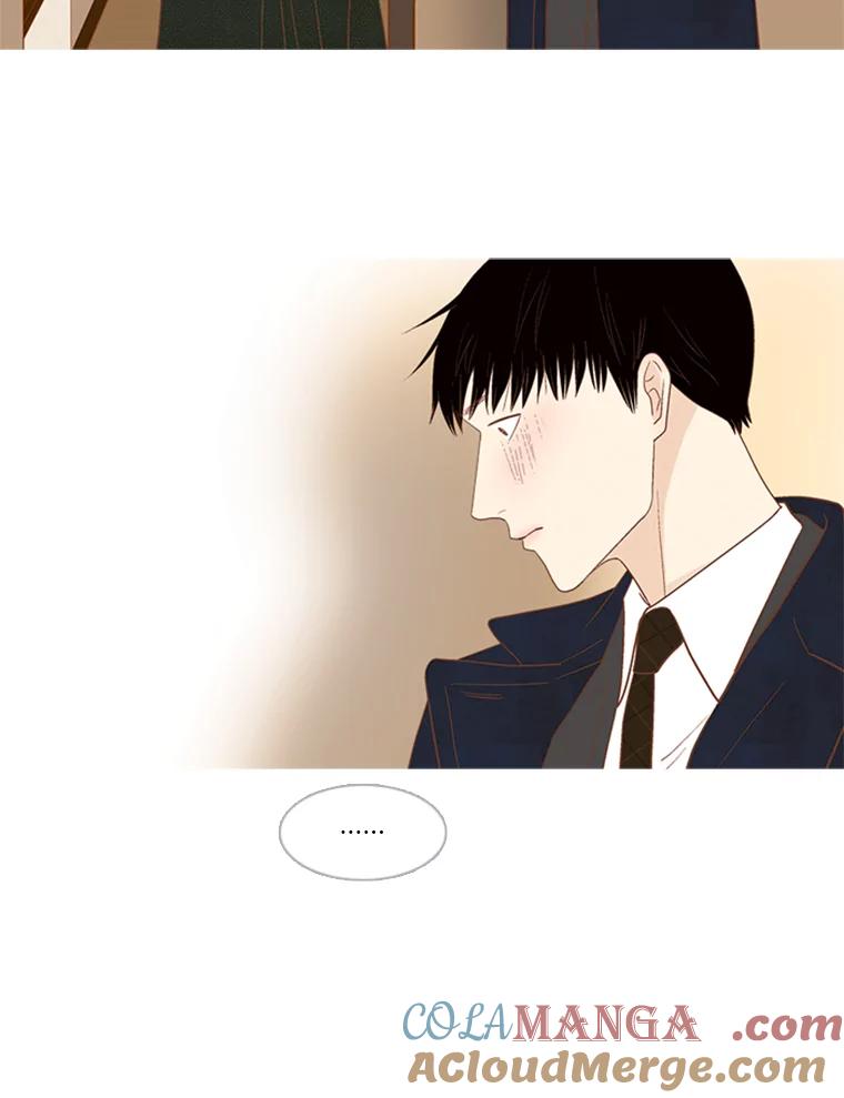 《远看是蔚蓝的春天》177.目有所及 第19页