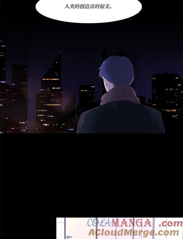 《远看是蔚蓝的春天》178.十万孤灯 第37页