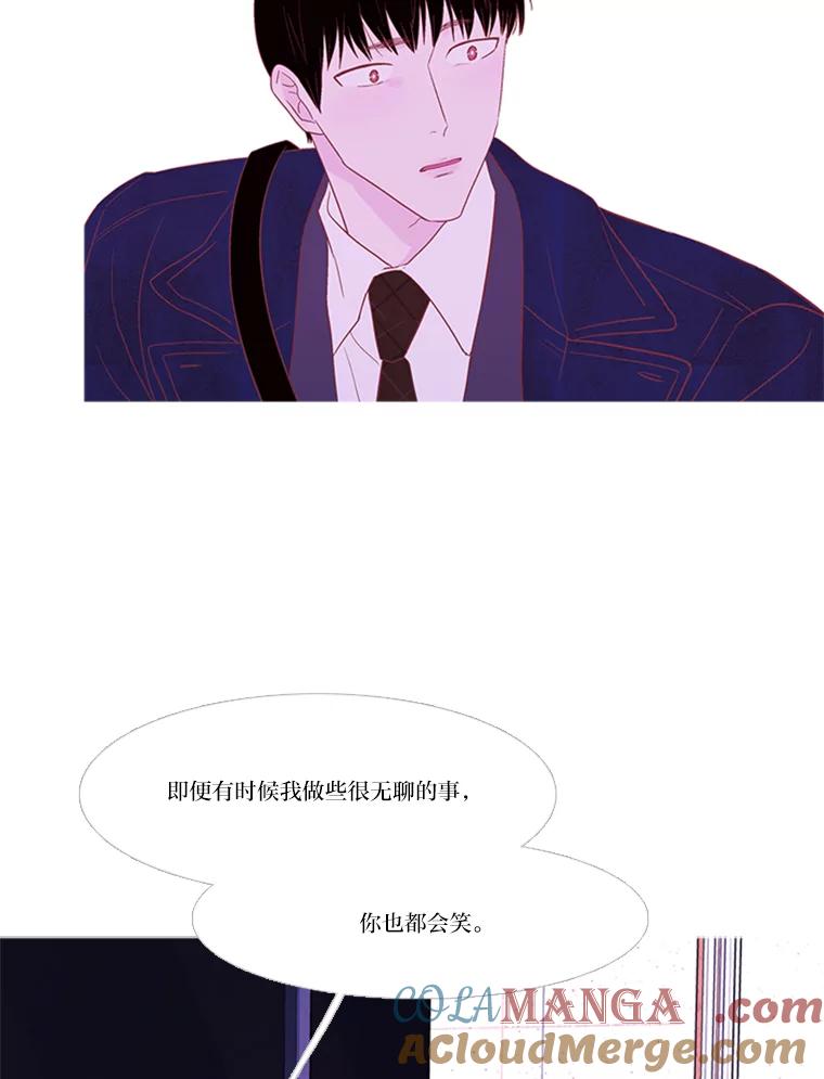 《远看是蔚蓝的春天》179.沉寂欲绝 第31页