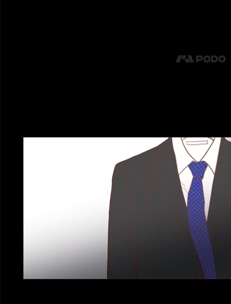 《远看是蔚蓝的春天》180.所谓家人 第60页
