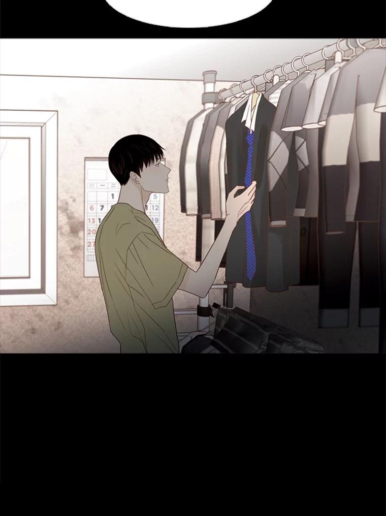 《远看是蔚蓝的春天》180.所谓家人 第62页