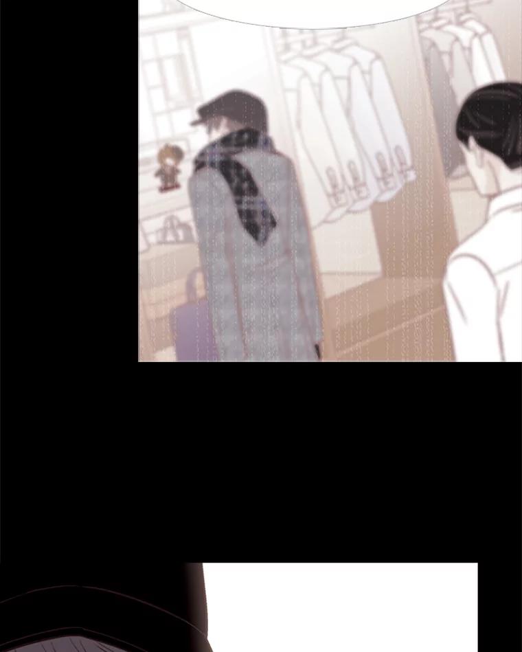 《远看是蔚蓝的春天》181.分开也没关系 第12页