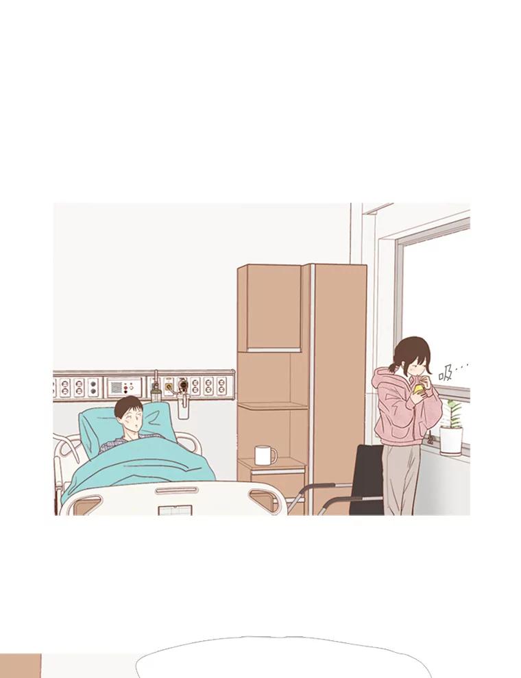《远看是蔚蓝的春天》181.分开也没关系 第33页