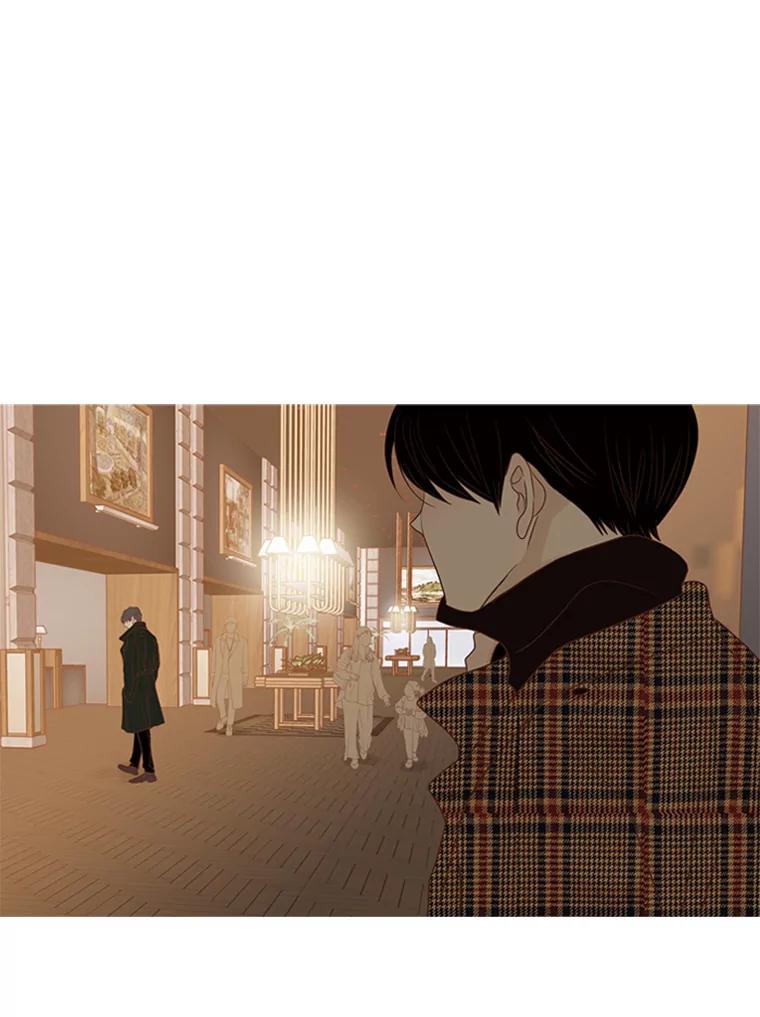《远看是蔚蓝的春天》186.那你幸福吗 第33页