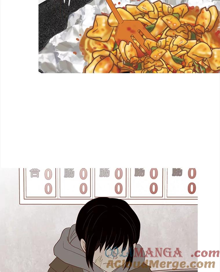 《远看是蔚蓝的春天》187.丑陋的脸 第19页