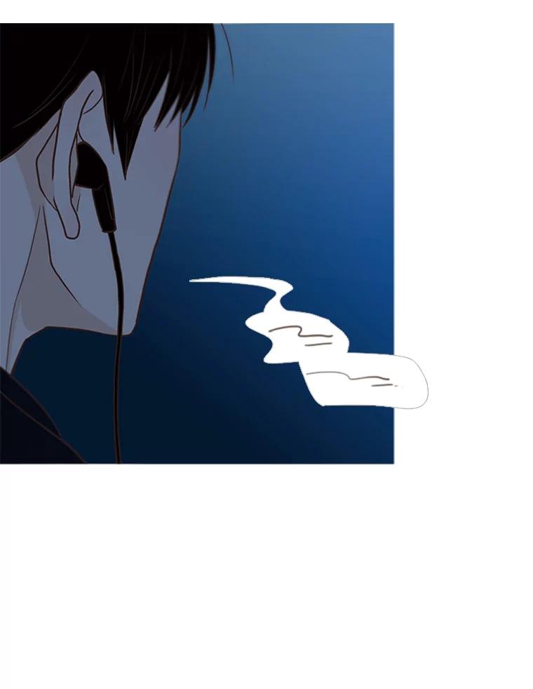《远看是蔚蓝的春天》188.情绪 第24页