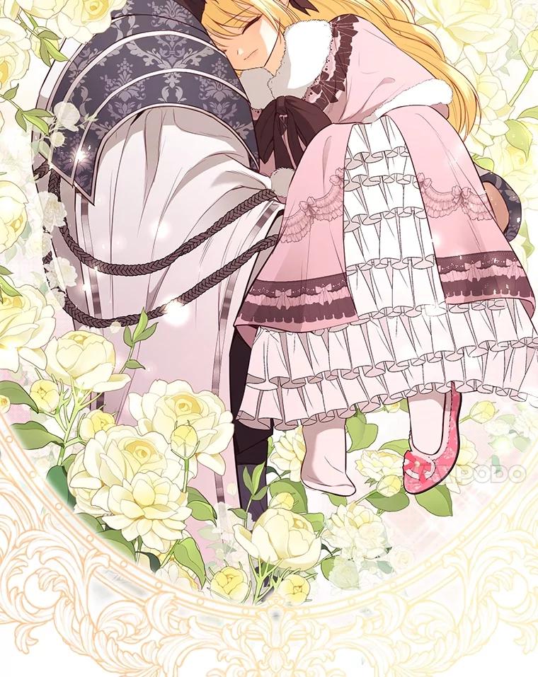 《圣女大人已黑化》18.得救 第67页