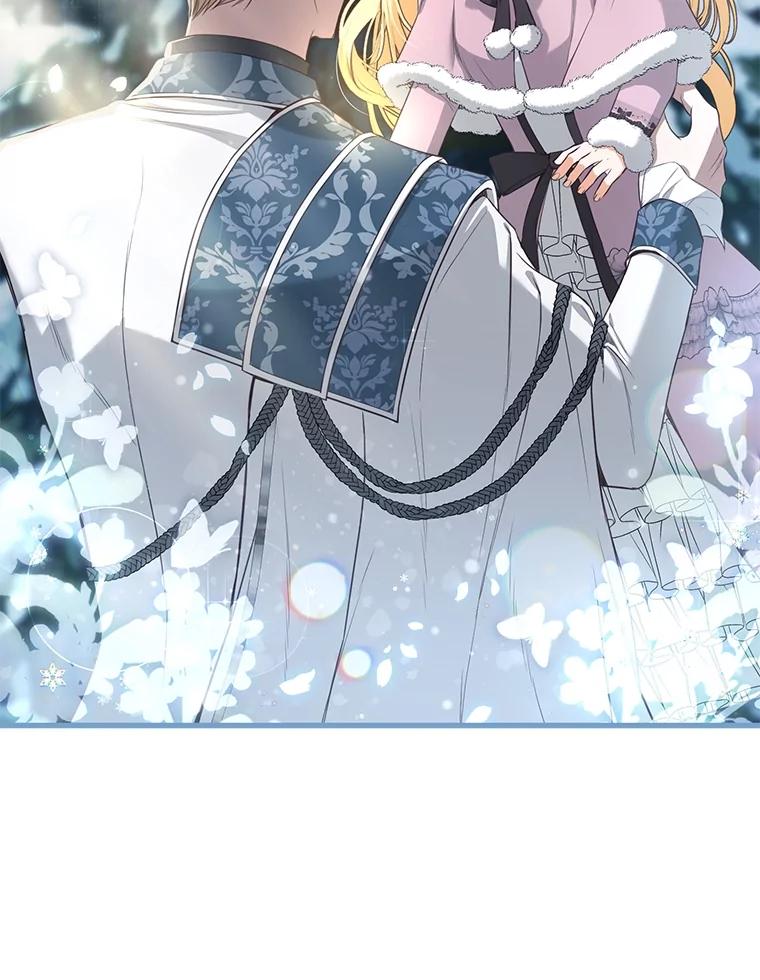 《圣女大人已黑化》18.得救 第51页