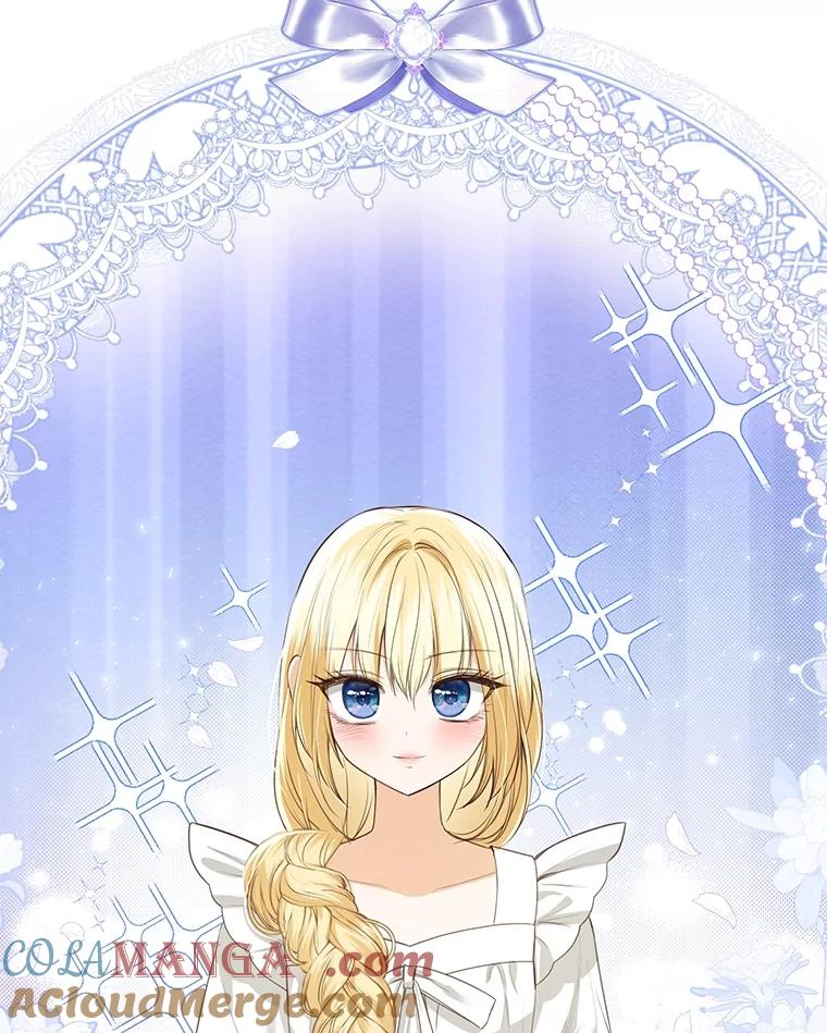 《圣女大人已黑化》18.得救 第113页