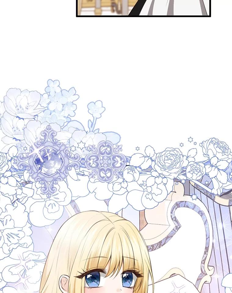 《圣女大人已黑化》18.得救 第86页