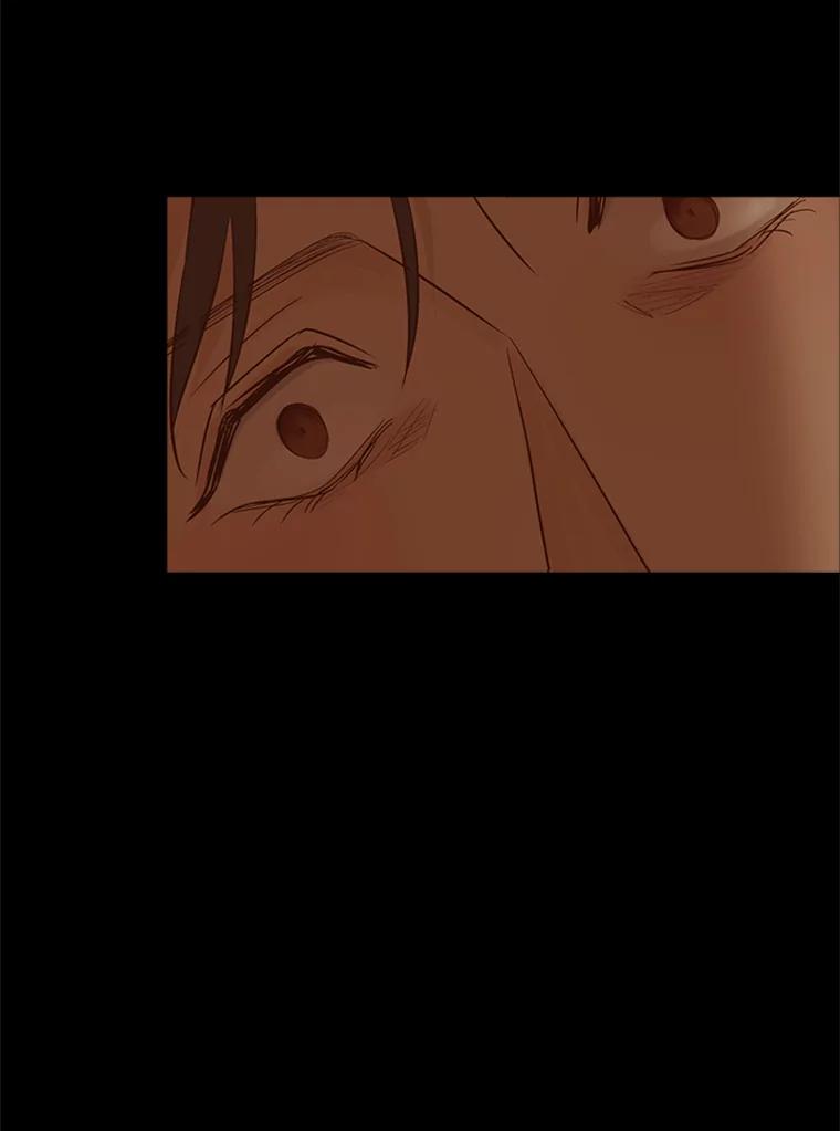《远看是蔚蓝的春天》189.如果不说的话 第42页