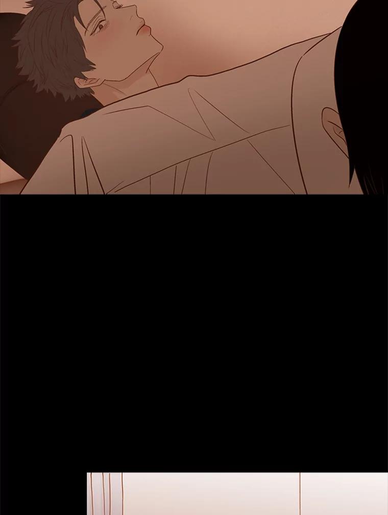 《远看是蔚蓝的春天》189.如果不说的话 第53页