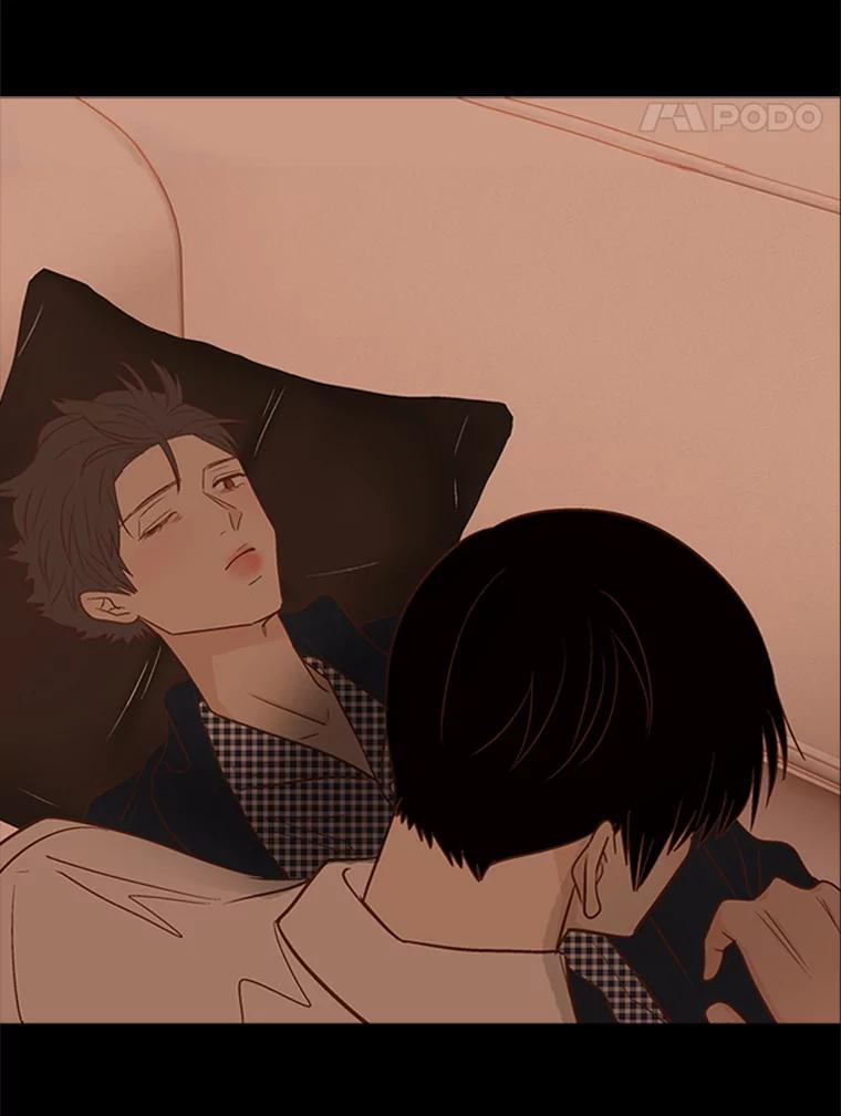 《远看是蔚蓝的春天》189.如果不说的话 第48页