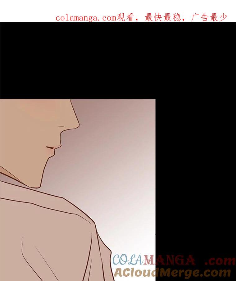 《远看是蔚蓝的春天》189.如果不说的话 第1页