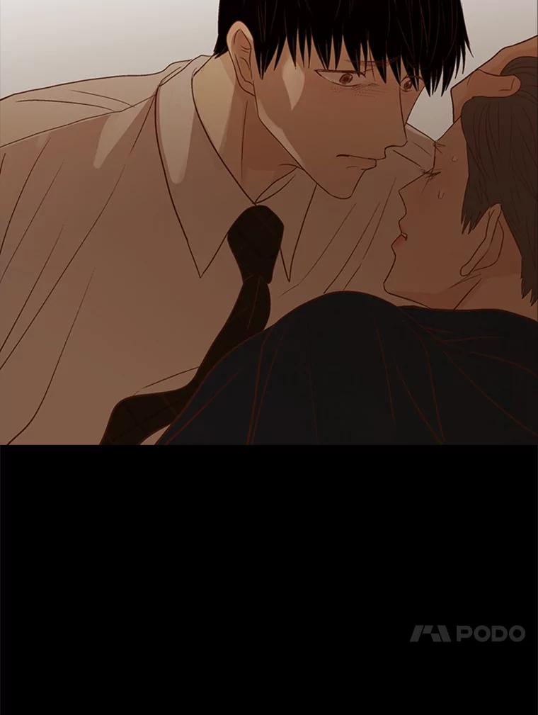 《远看是蔚蓝的春天》189.如果不说的话 第44页