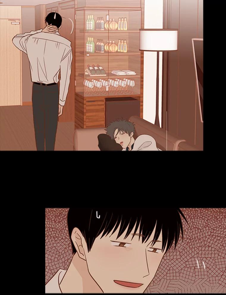 《远看是蔚蓝的春天》190.没错啊 第21页