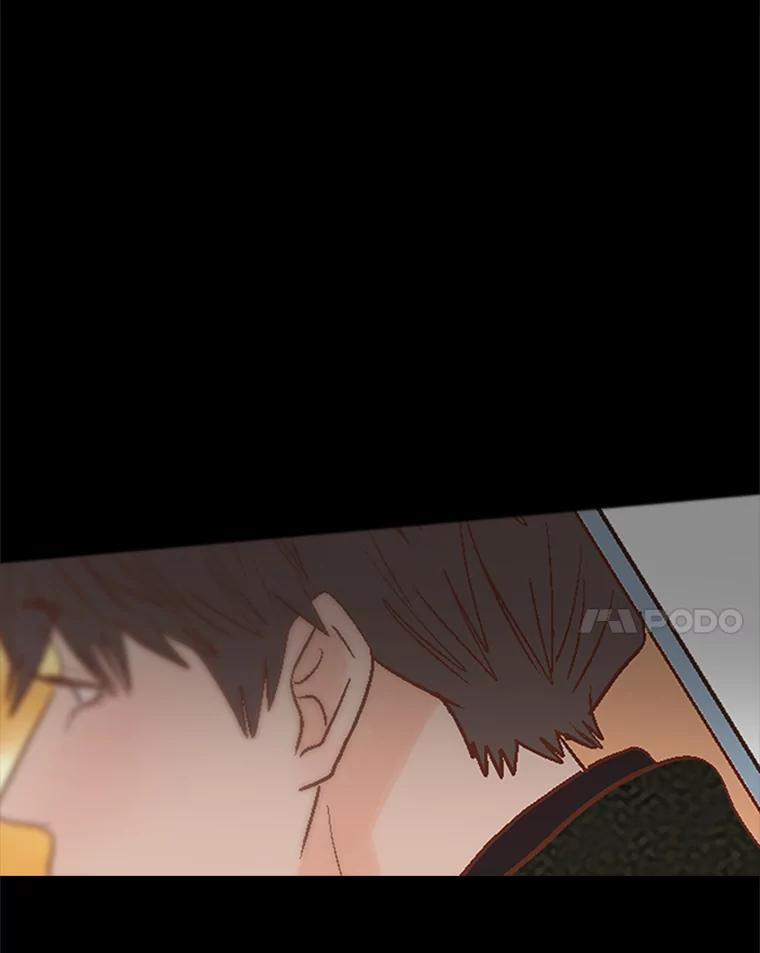 《远看是蔚蓝的春天》191.不会离开你的 第24页