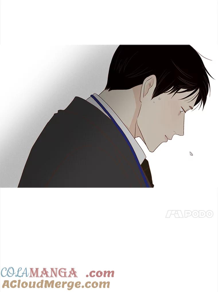 《远看是蔚蓝的春天》191.不会离开你的 第13页