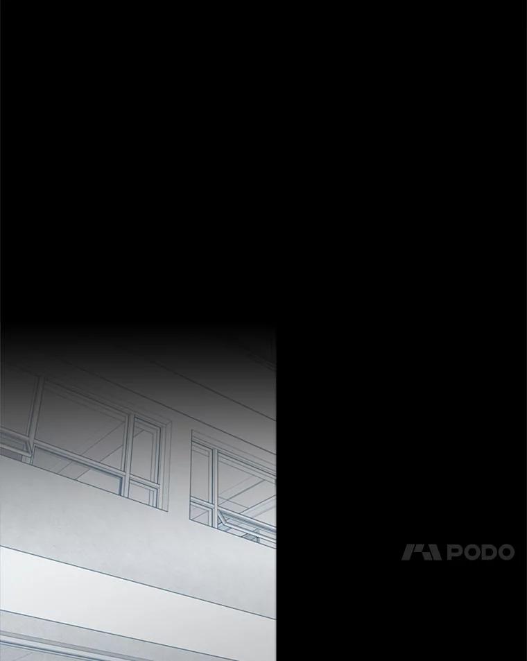 《远看是蔚蓝的春天》191.不会离开你的 第17页