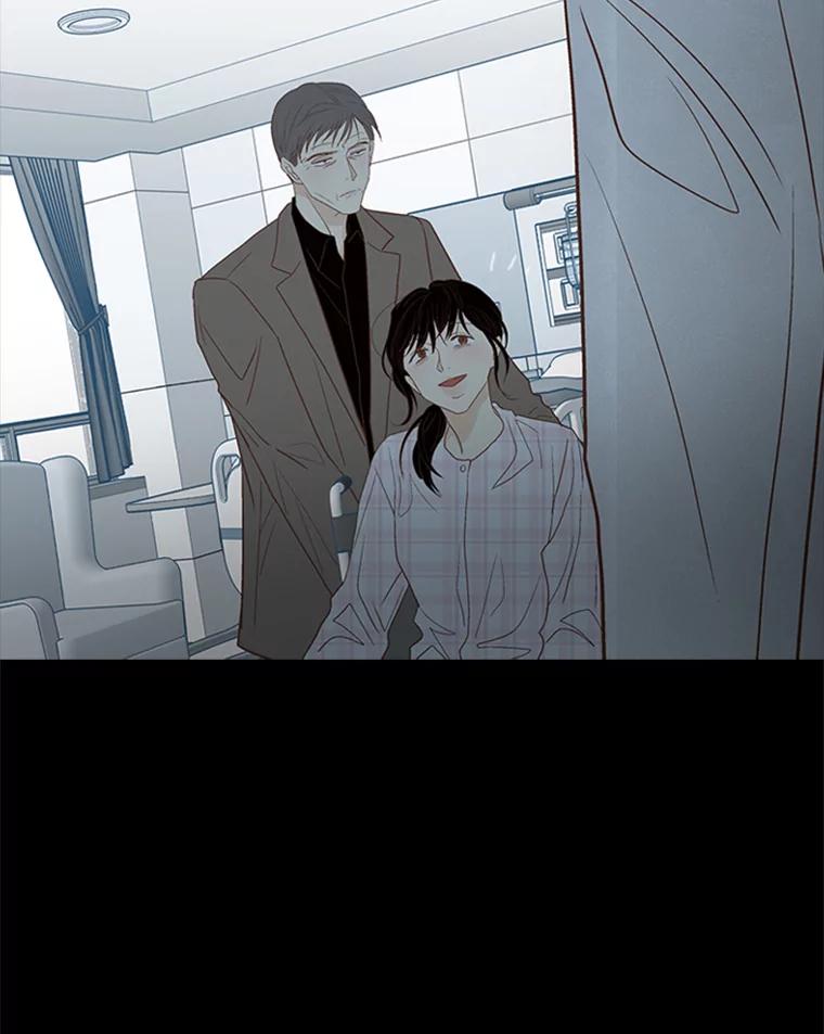 《远看是蔚蓝的春天》191.不会离开你的 第20页