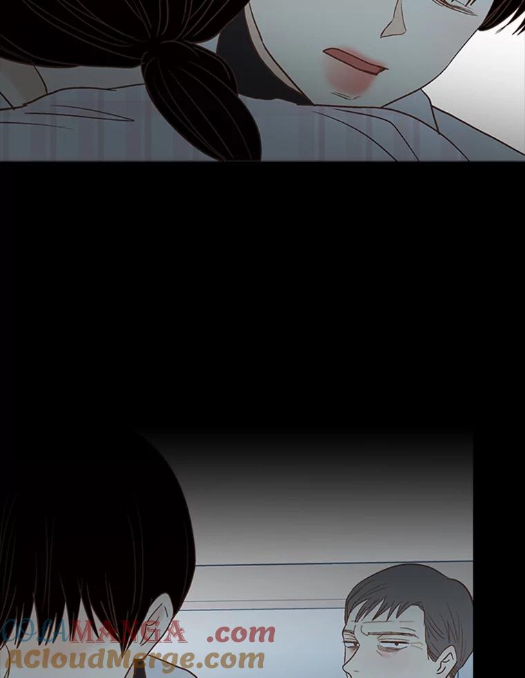 《远看是蔚蓝的春天》191.不会离开你的 第49页