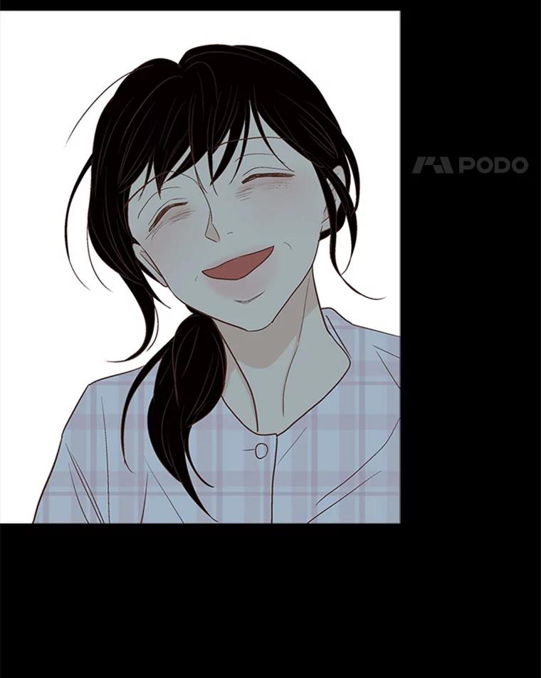《远看是蔚蓝的春天》191.不会离开你的 第21页