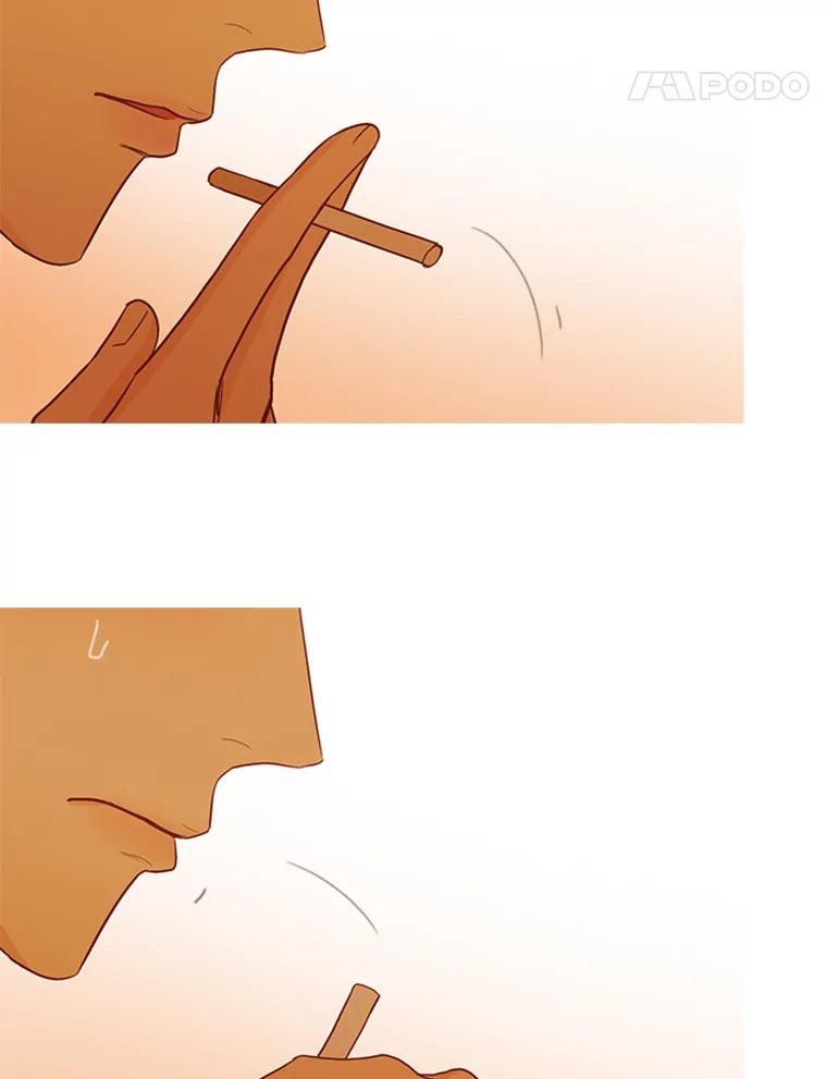 《远看是蔚蓝的春天》192.我不孤独 第14页