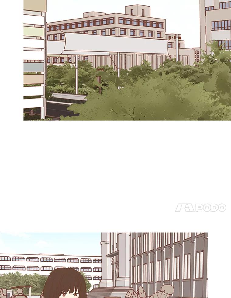 《远看是蔚蓝的春天》192.我不孤独 第47页