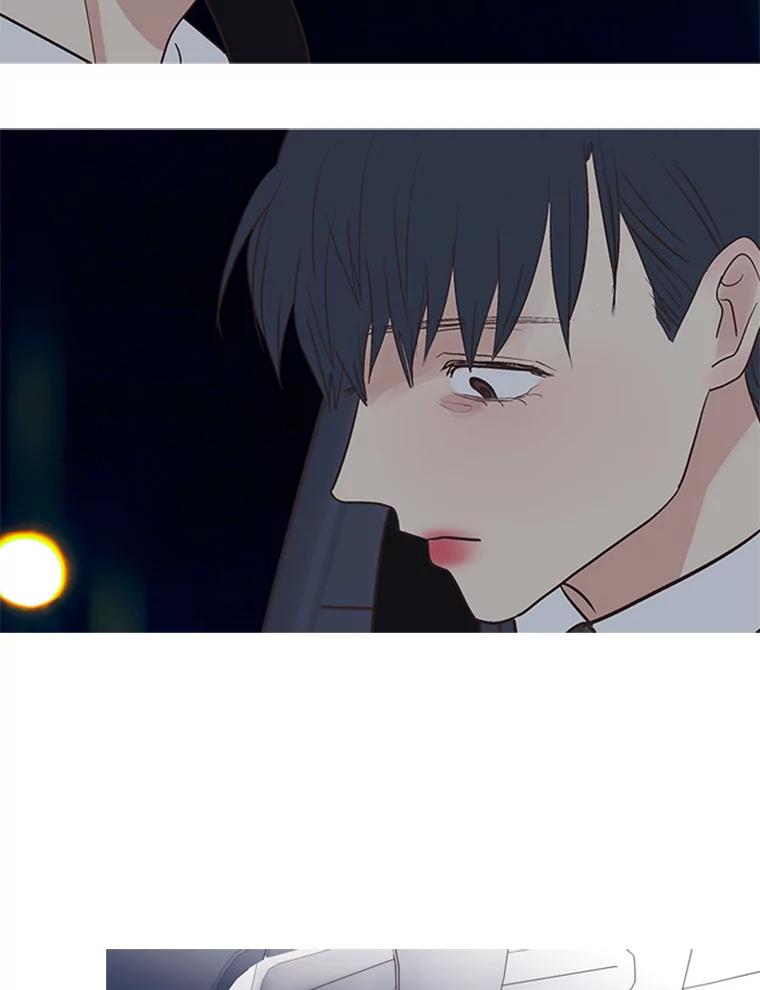 《远看是蔚蓝的春天》193.没意见吧？ 第32页