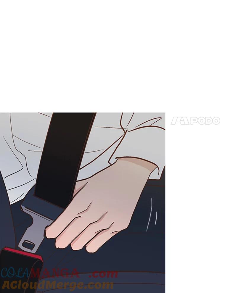 《远看是蔚蓝的春天》193.没意见吧？ 第28页