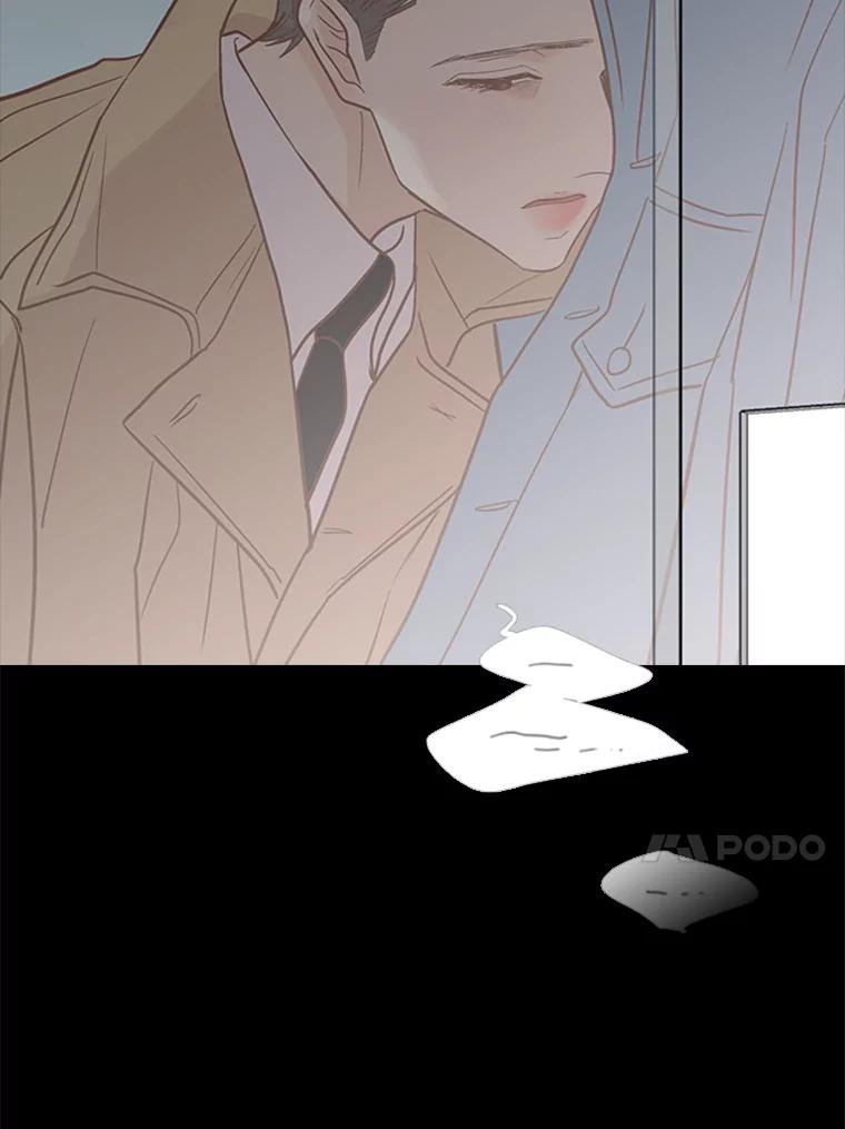 《远看是蔚蓝的春天》194.如果没发生什么 第60页