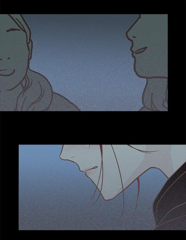 《远看是蔚蓝的春天》194.如果没发生什么 第6页