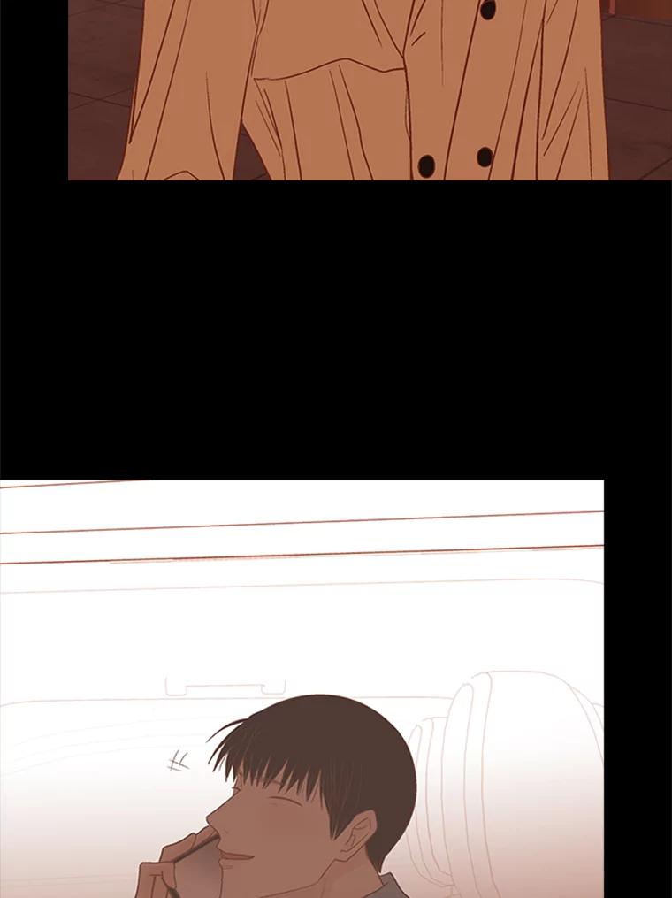 《远看是蔚蓝的春天》194.如果没发生什么 第33页