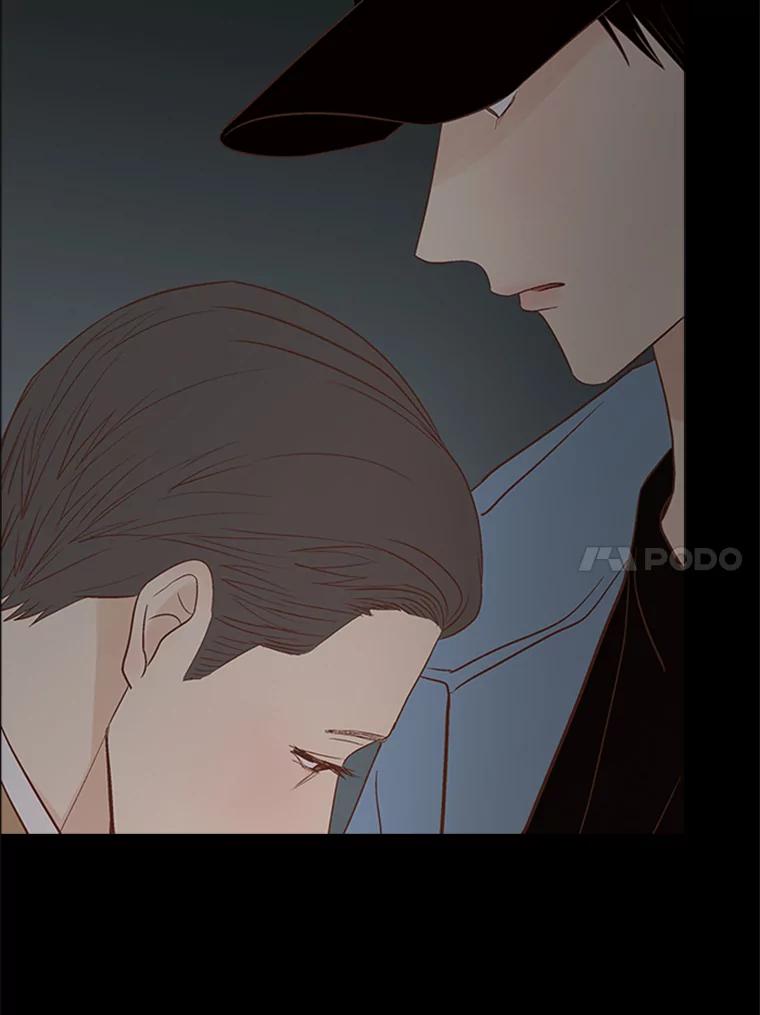 《远看是蔚蓝的春天》194.如果没发生什么 第57页